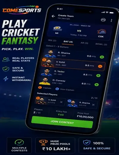Boss 143 (boss matka 143) fantasy cricket & matchday visual 2